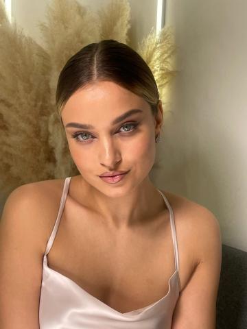 Устина